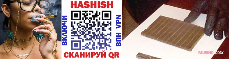 Виды наркотиков купить Россошь Марихуана  Метадон  Меф мяу мяу  COCAIN 
