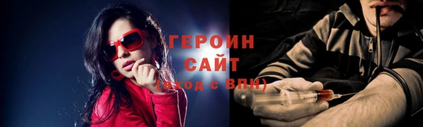 spice Аркадак