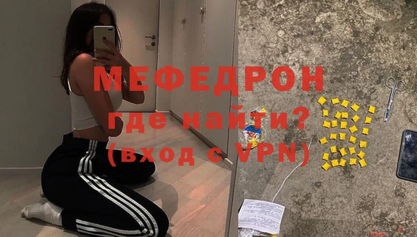 spice Аркадак