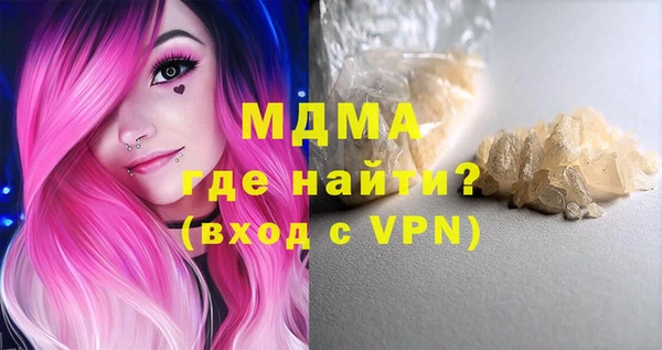 spice Аркадак