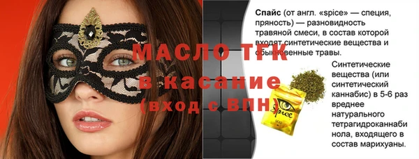 каннабис Армянск